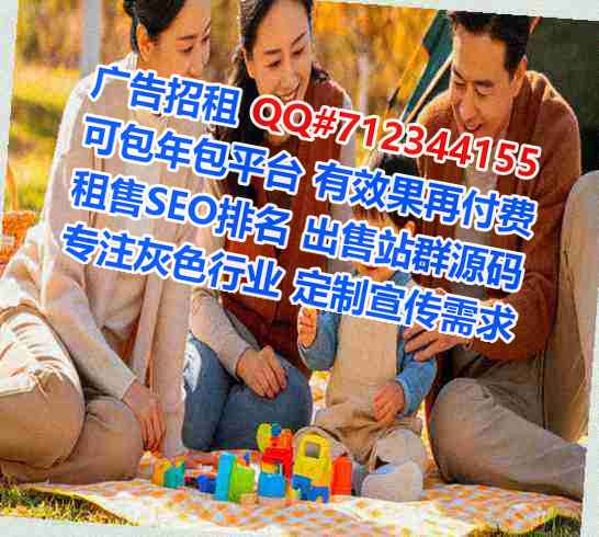 番禺借卵子云计算有限公司